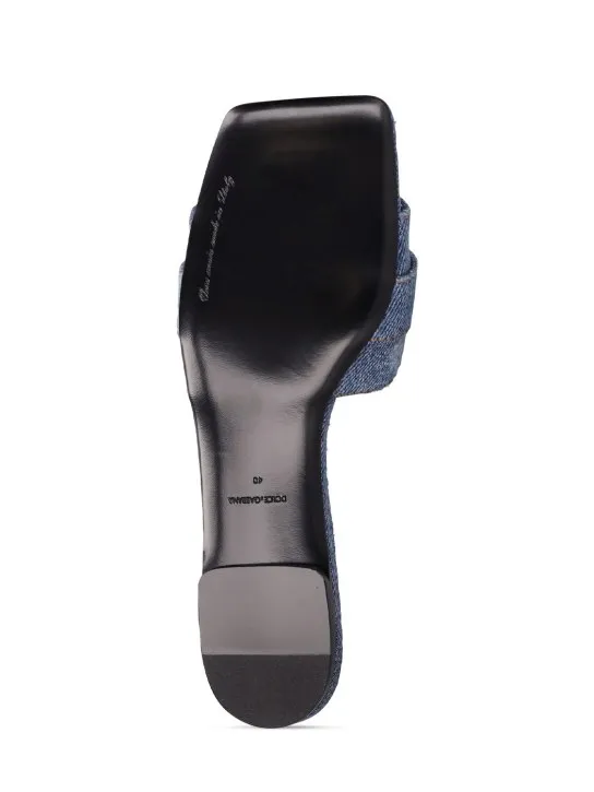 Dolce&amp;Gabbana   10mm Denim patchwork leather flats 